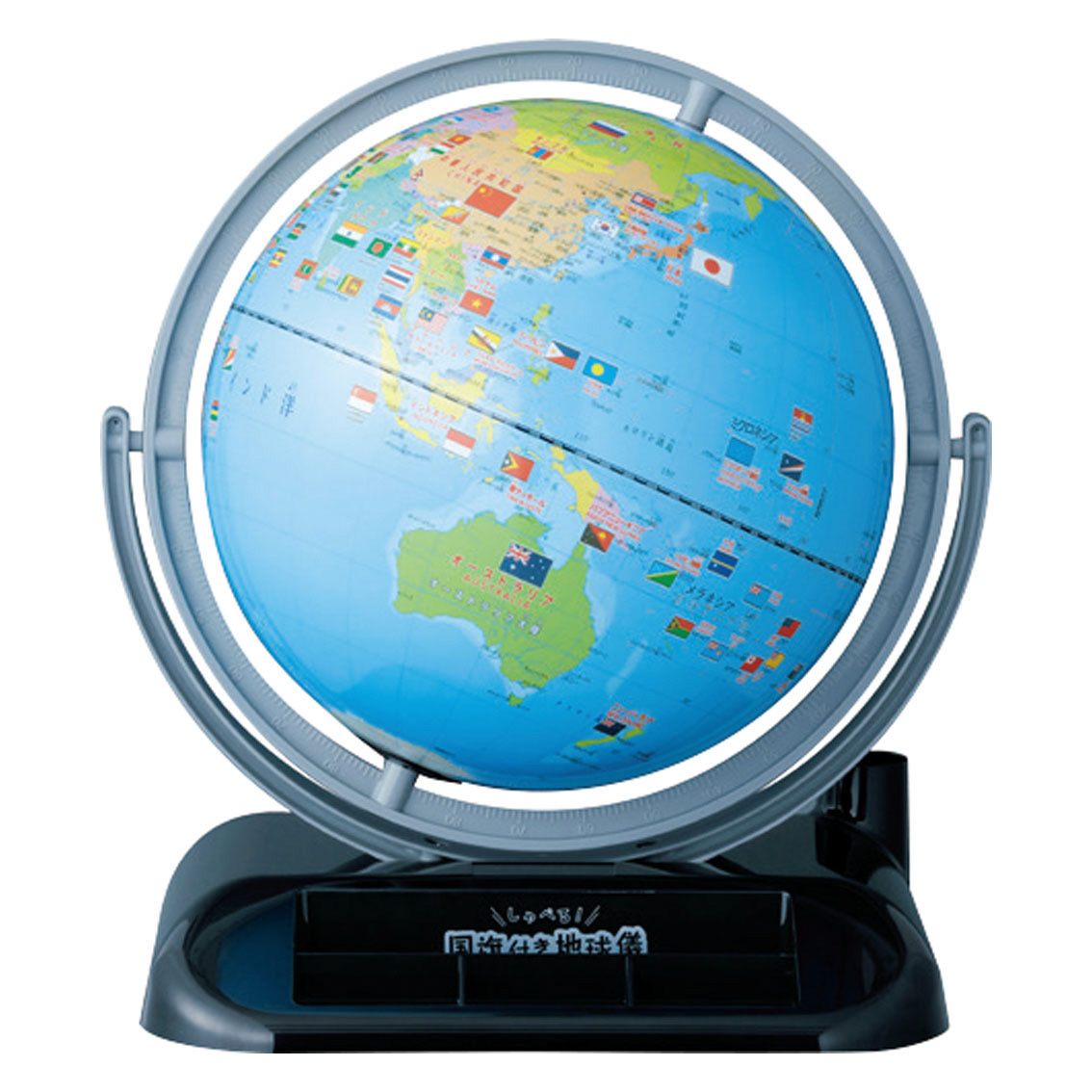 [知育玩具] しゃべる国旗付地球儀 トイ