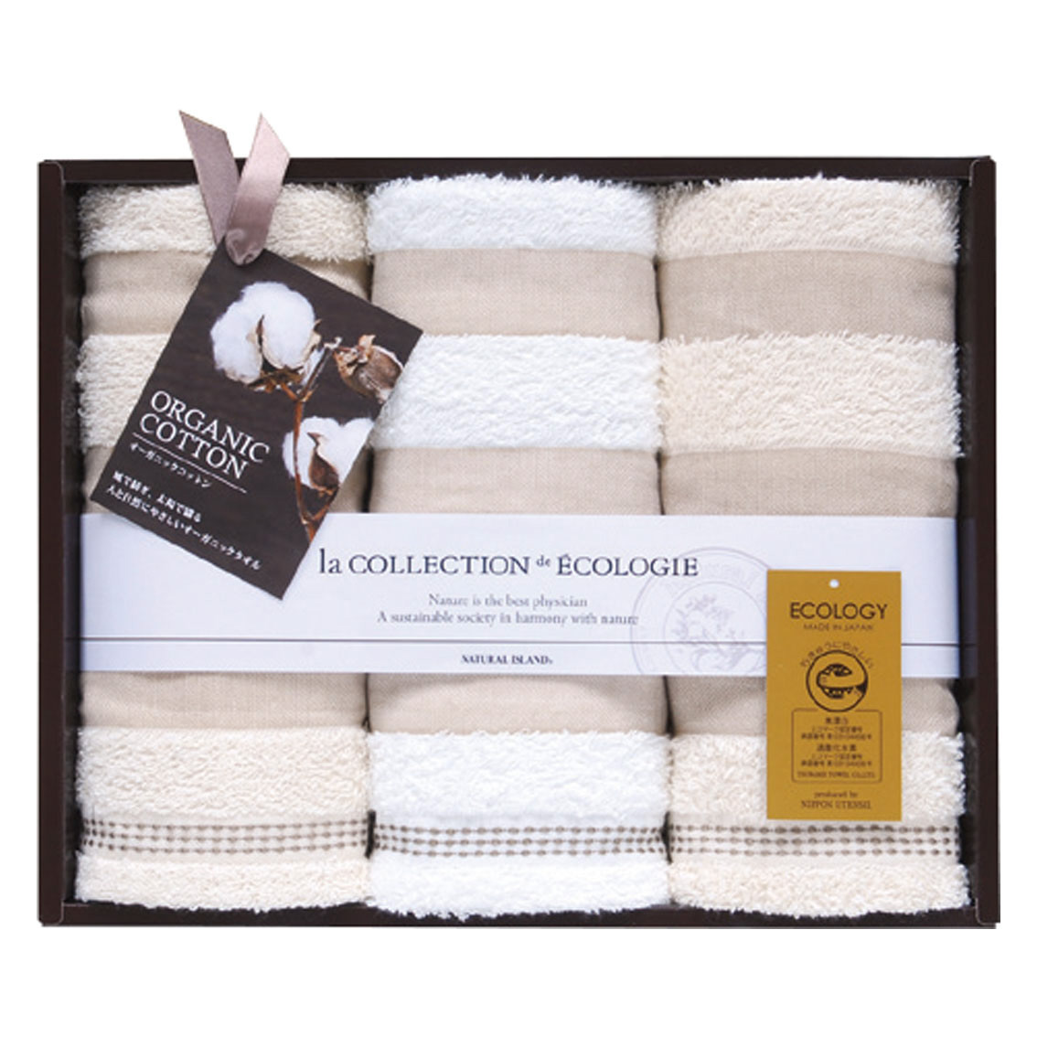 [フェイスタオルギフト] 泉州オーガニック エコマーク認定フェイスタオル3P