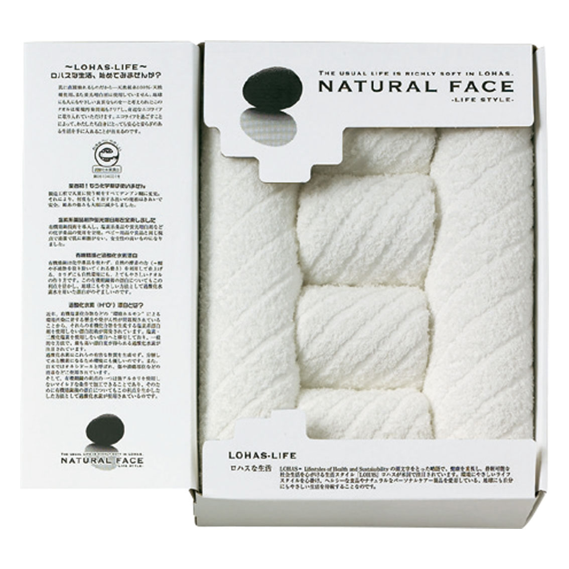 ナチュラルフェイス  ライフスタイル  バスタオル2P・フェイスタオル4P