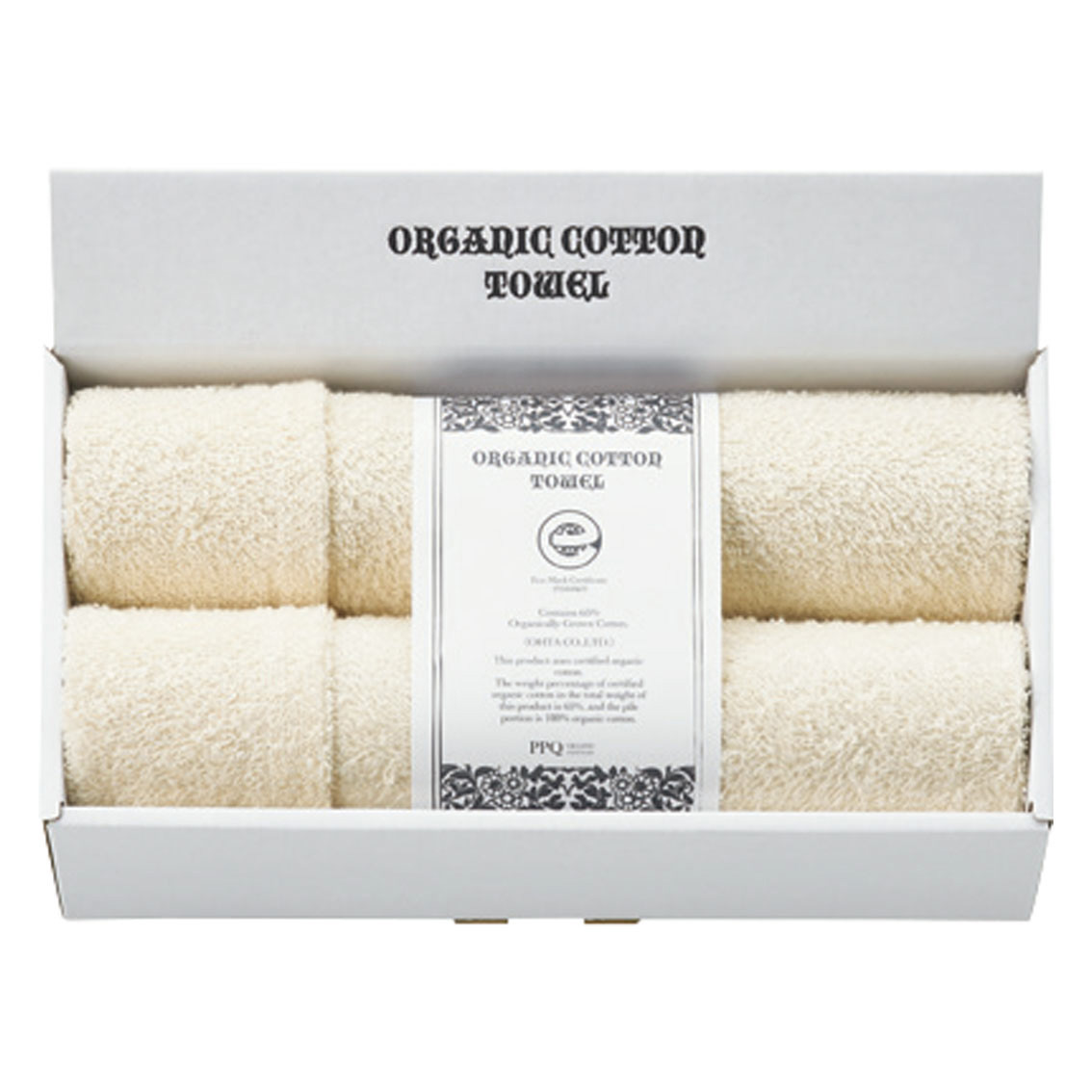 オーガニックコットン   フェイスタオルセット