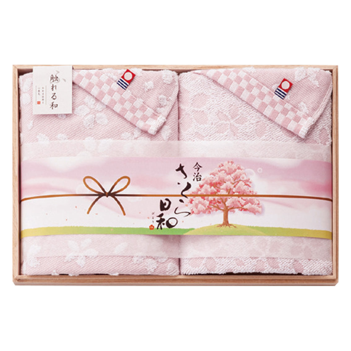 触れる和 さくら日和（宴） 木箱入り今治フェイスタオル2P