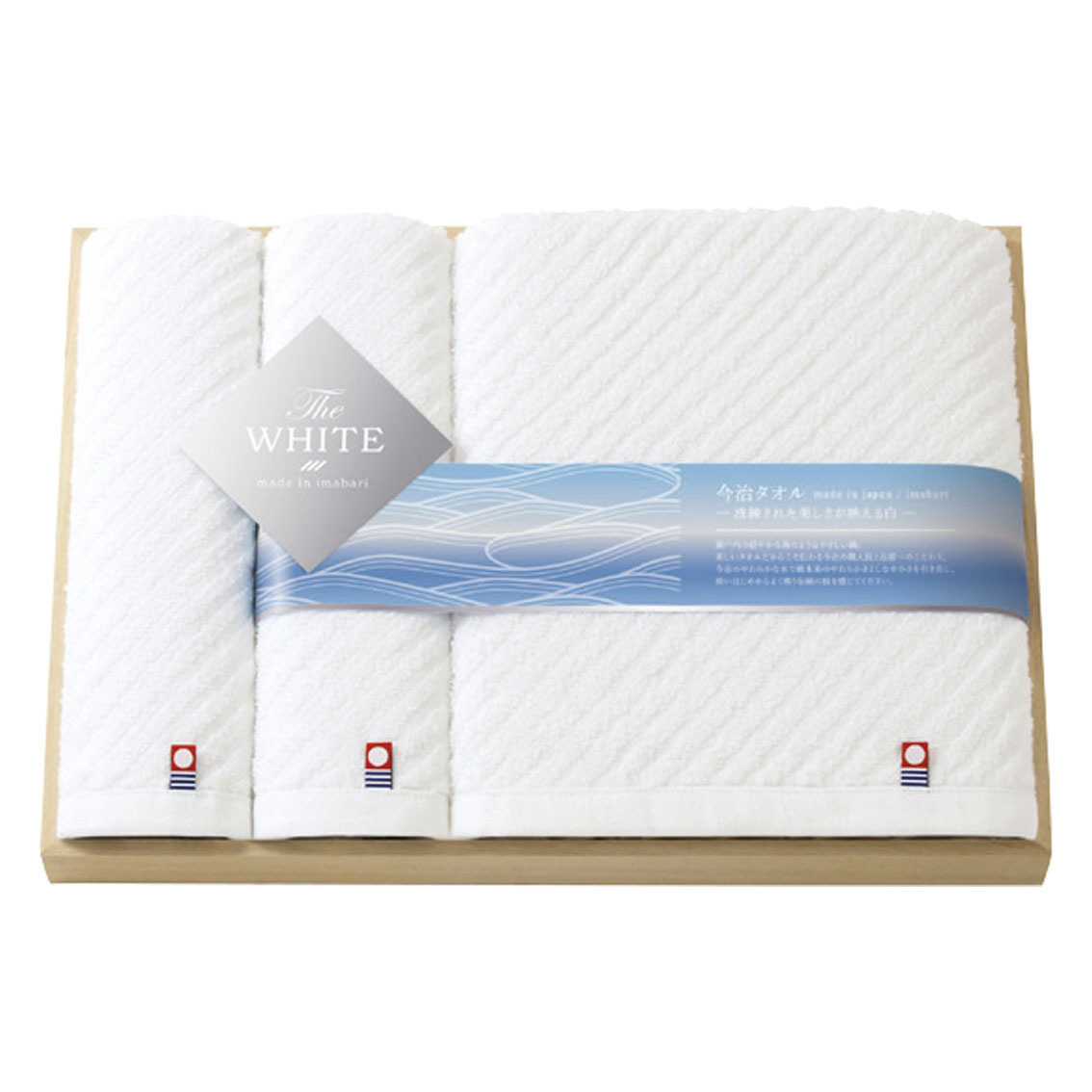 [バスタオルギフト] 今治 ザ ホワイト 木箱入りタオル