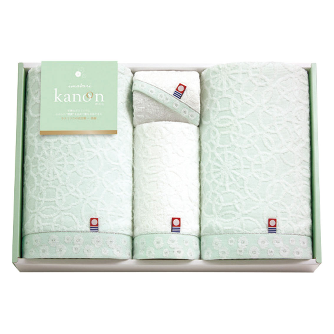 [タオルギフト] 今治かのん 日本製 愛媛今治 タオルセット