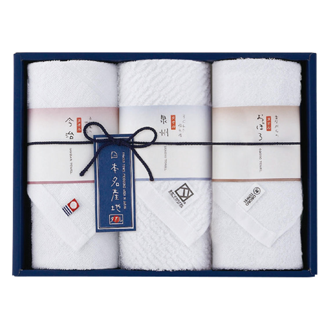 [タオルギフト] 新日本名産地 タオルセット