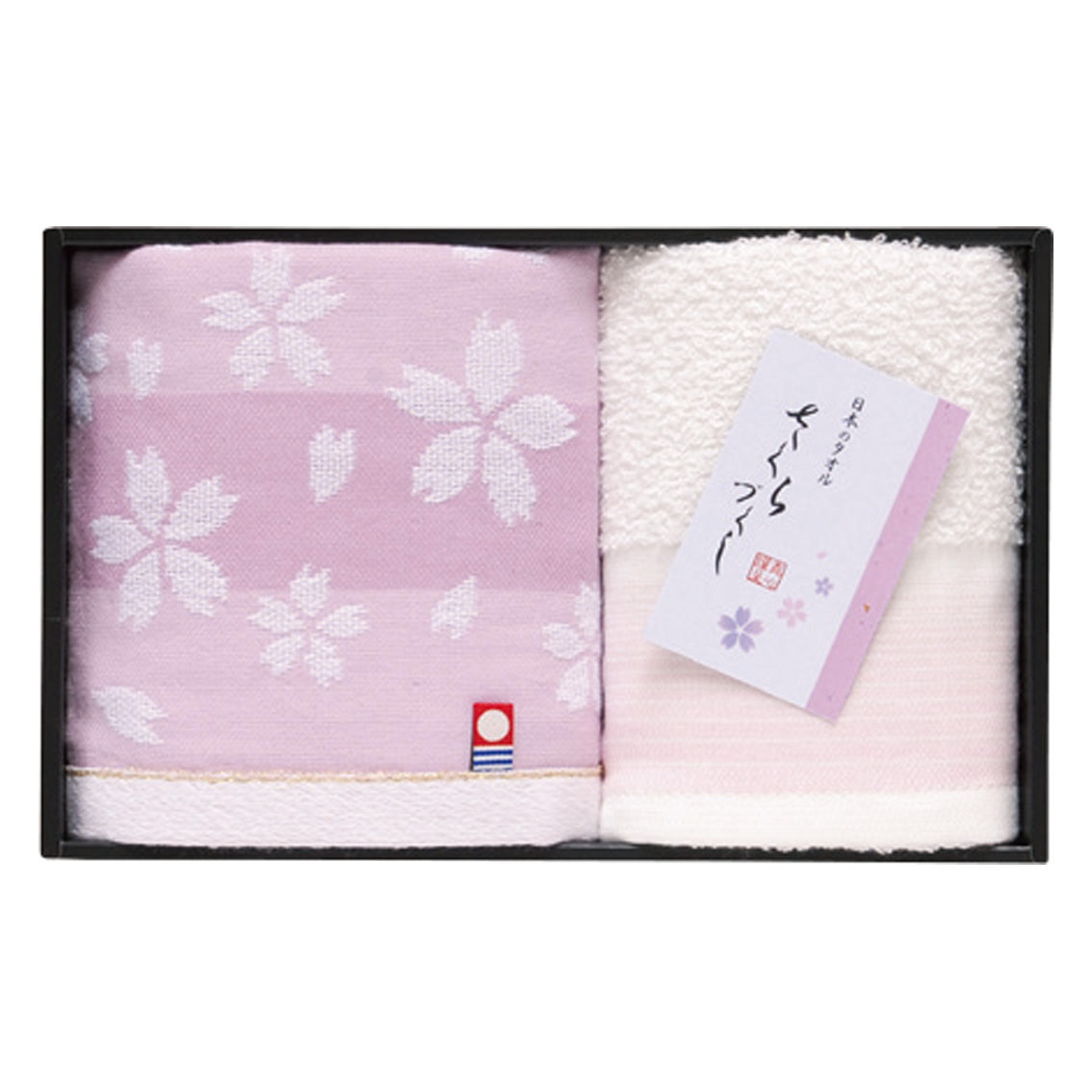 [タオルギフト] 日本名産地タオル  今治x泉州  さくらづくしタオルセット