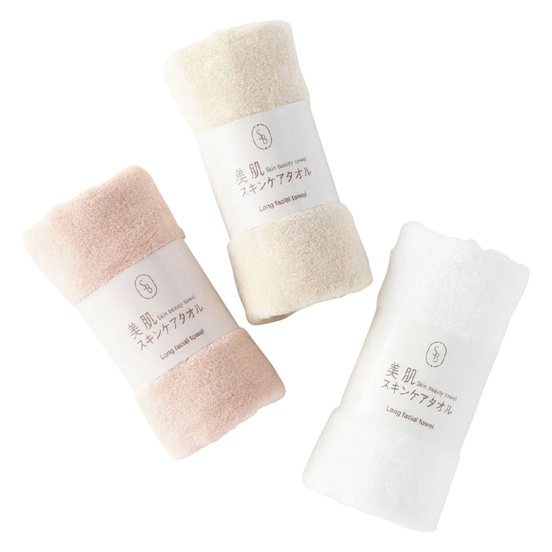 美肌スキンケアタオル  フェイシャルタオル3枚入り