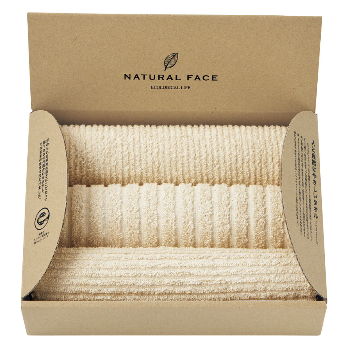 ナチュラルフェイス フェイスタオル3P