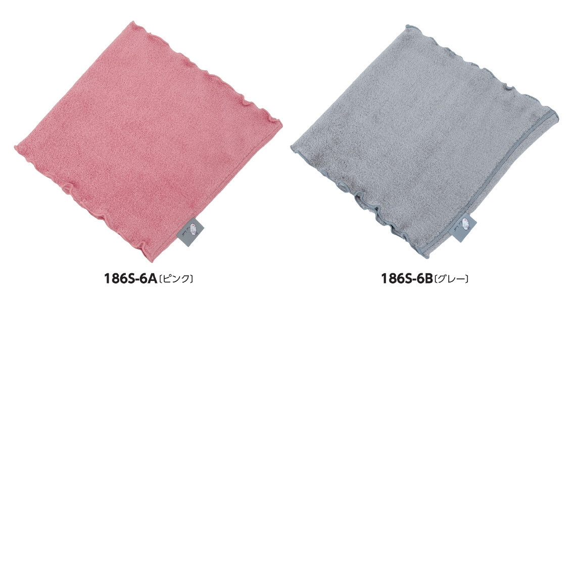 エアーかおるヘアケアセット