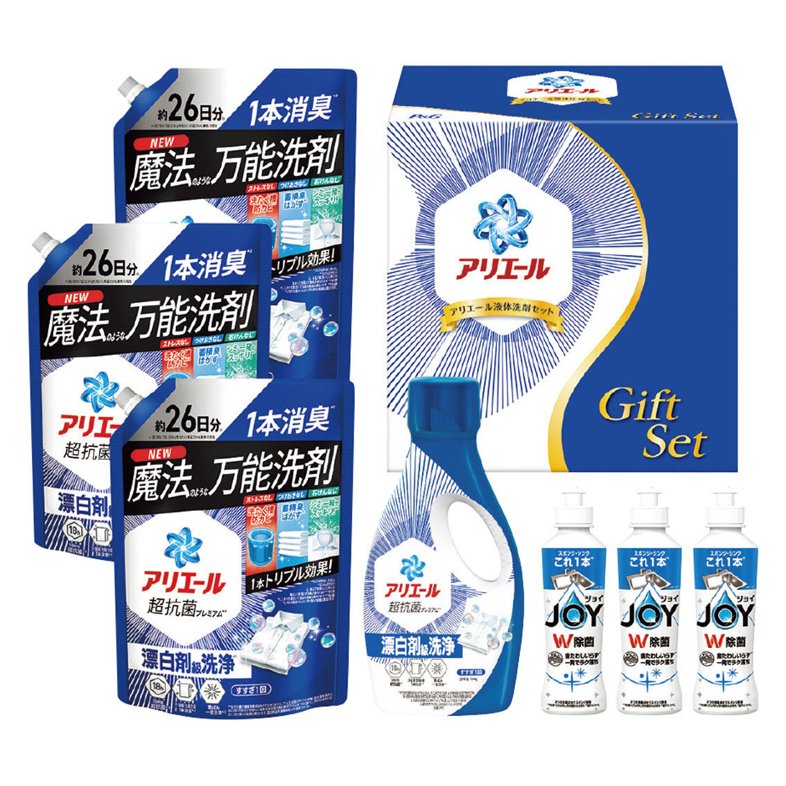 P&G  アリエール液体洗剤セット