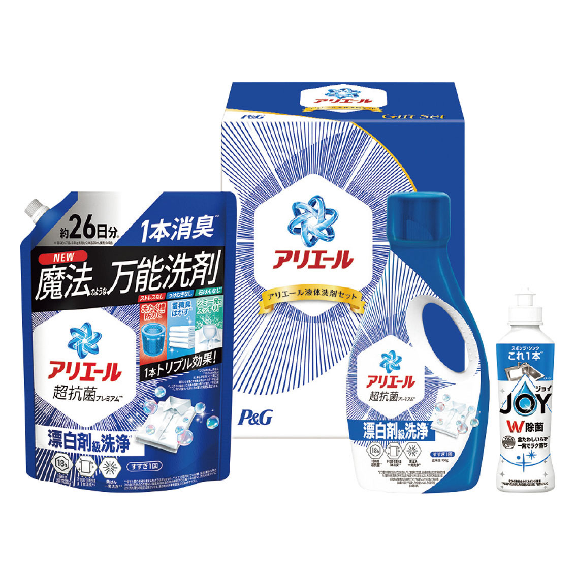 P&G  アリエール液体洗剤セット