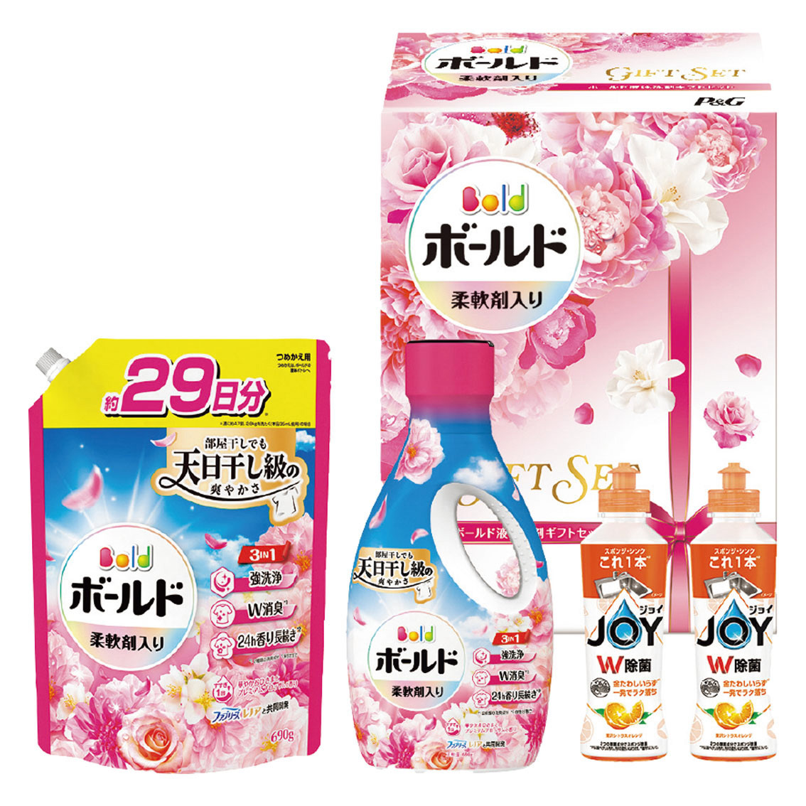 P&G  ボールド液体洗剤ギフトセット