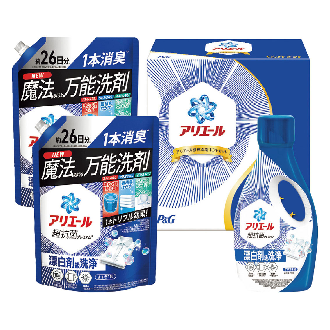 P&G  アリエール液体洗剤ギフトセット