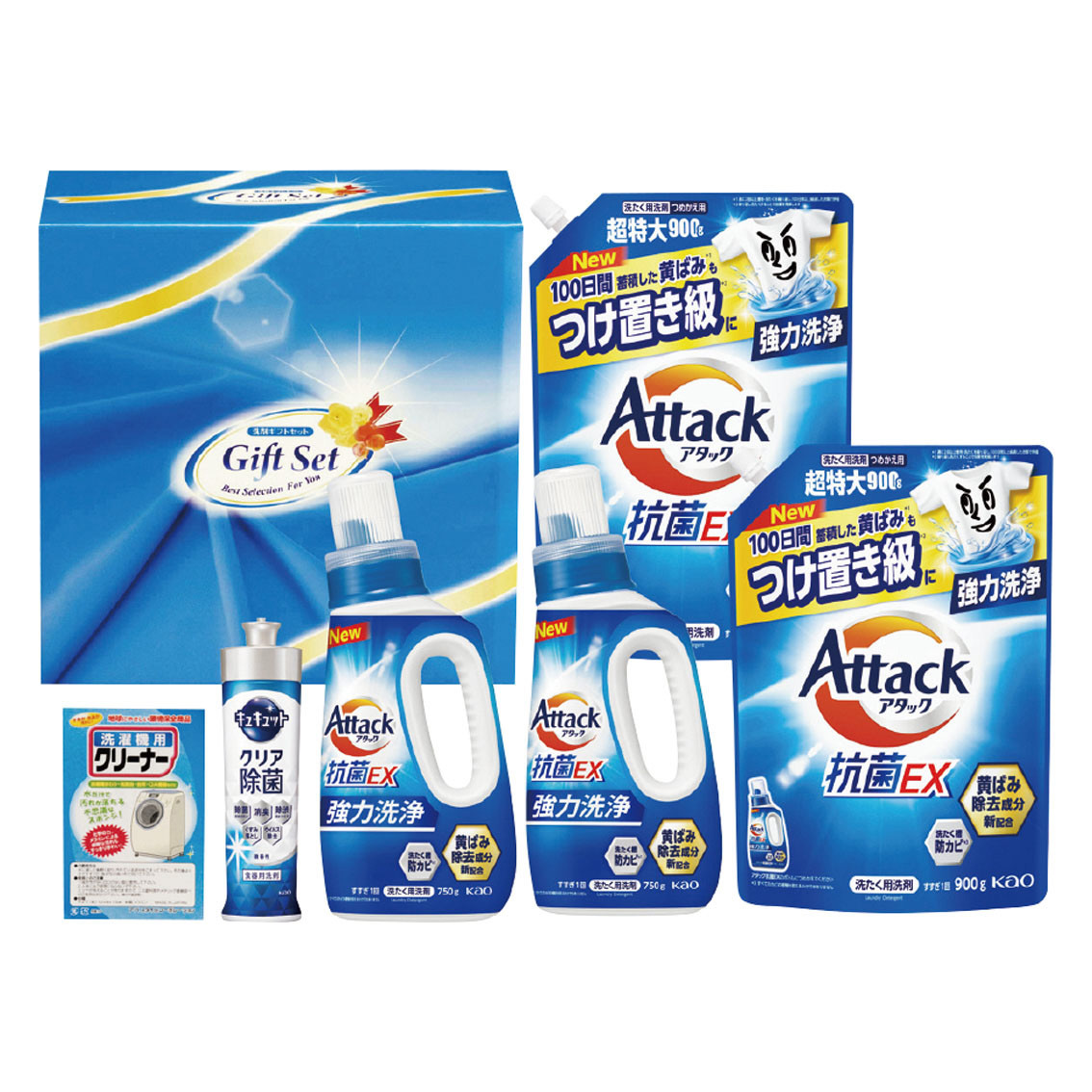 抗菌クリア洗剤ギフト