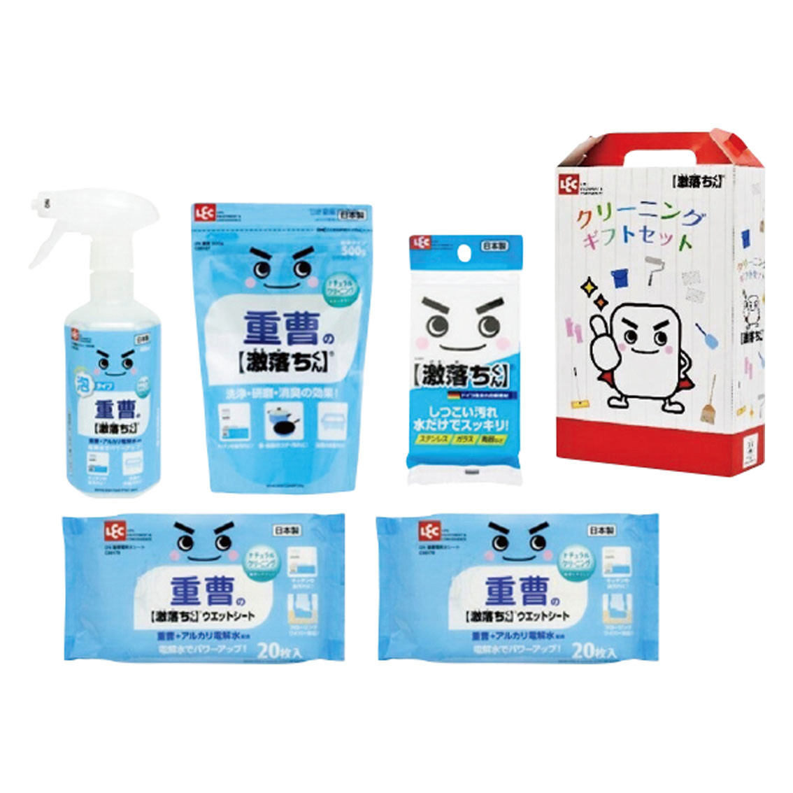 [洗剤ギフト] 激落ちくんクリーニングギフトセット2