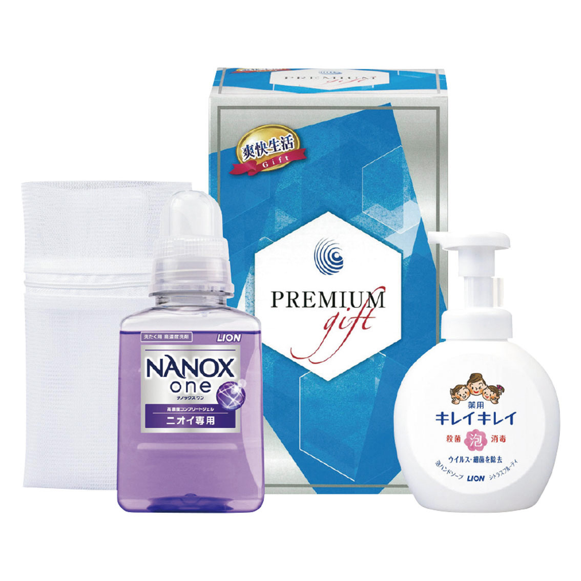 清潔・除菌プレミアムギフト