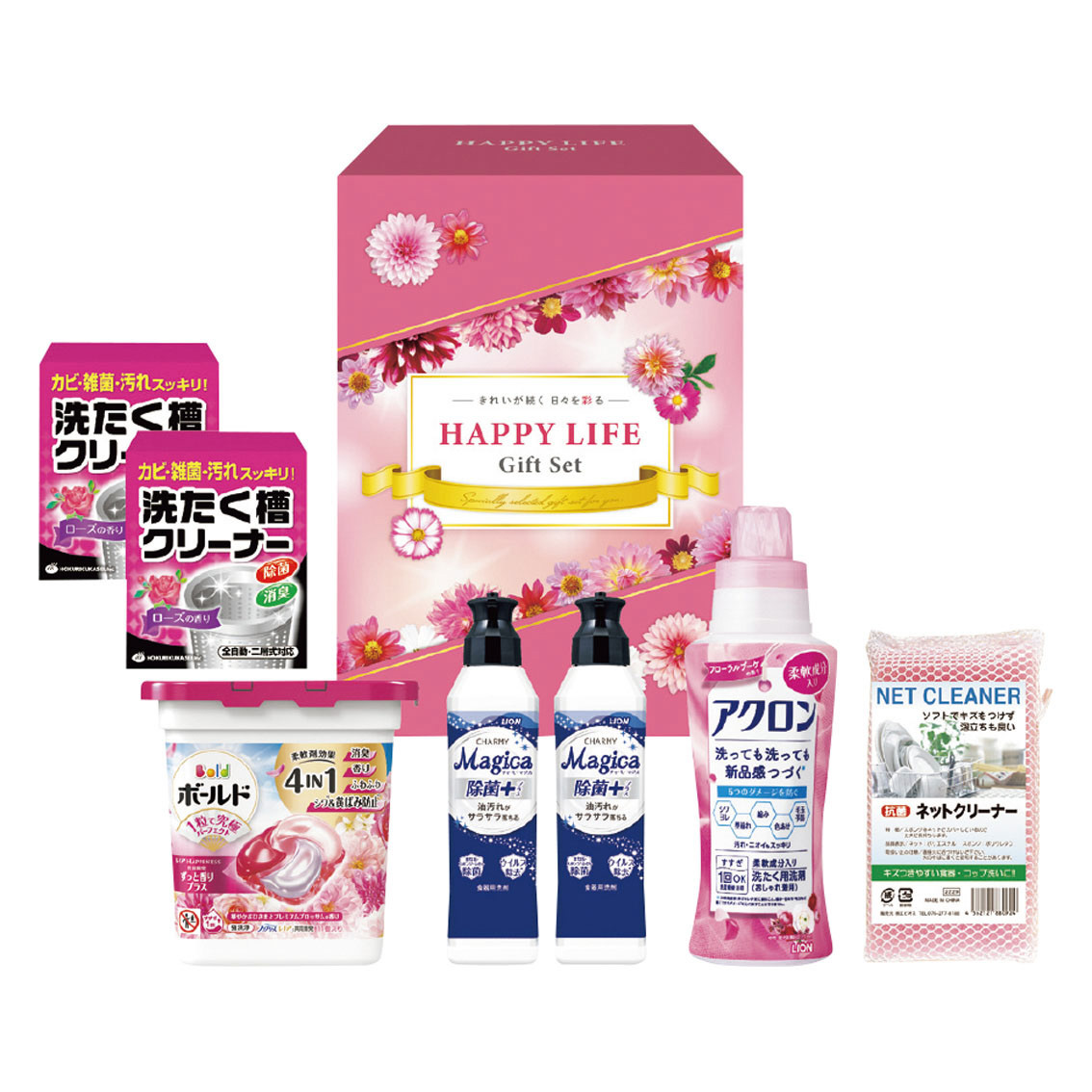 [洗剤ギフト] ハッピーライフギフト