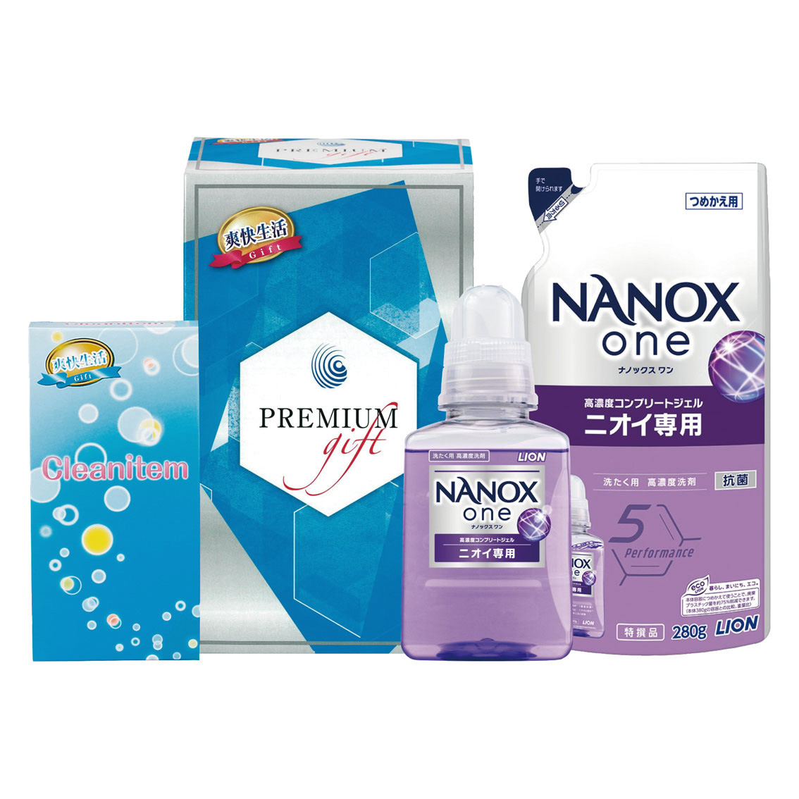 爽快生活プレミアムギフト