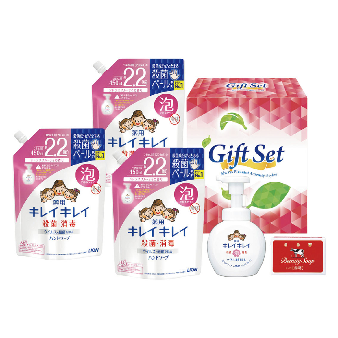 きちんとキレイギフト