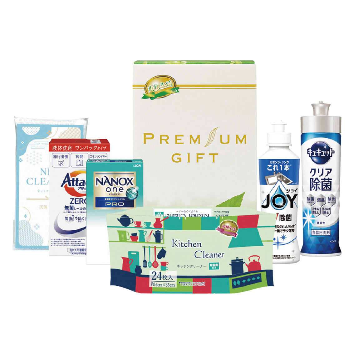 爽快生活バラエティセレクト