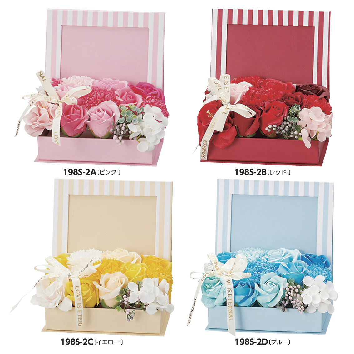 フォトフレーム&ソープフラワー