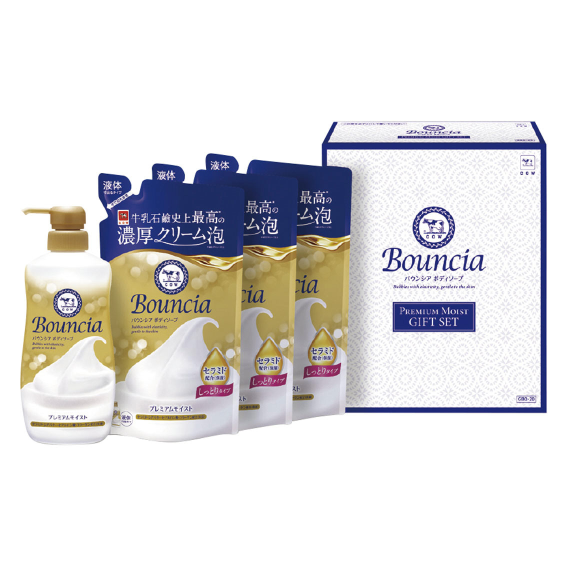 バウンシア  ボディソープ  プレミアムモイストギフトセット