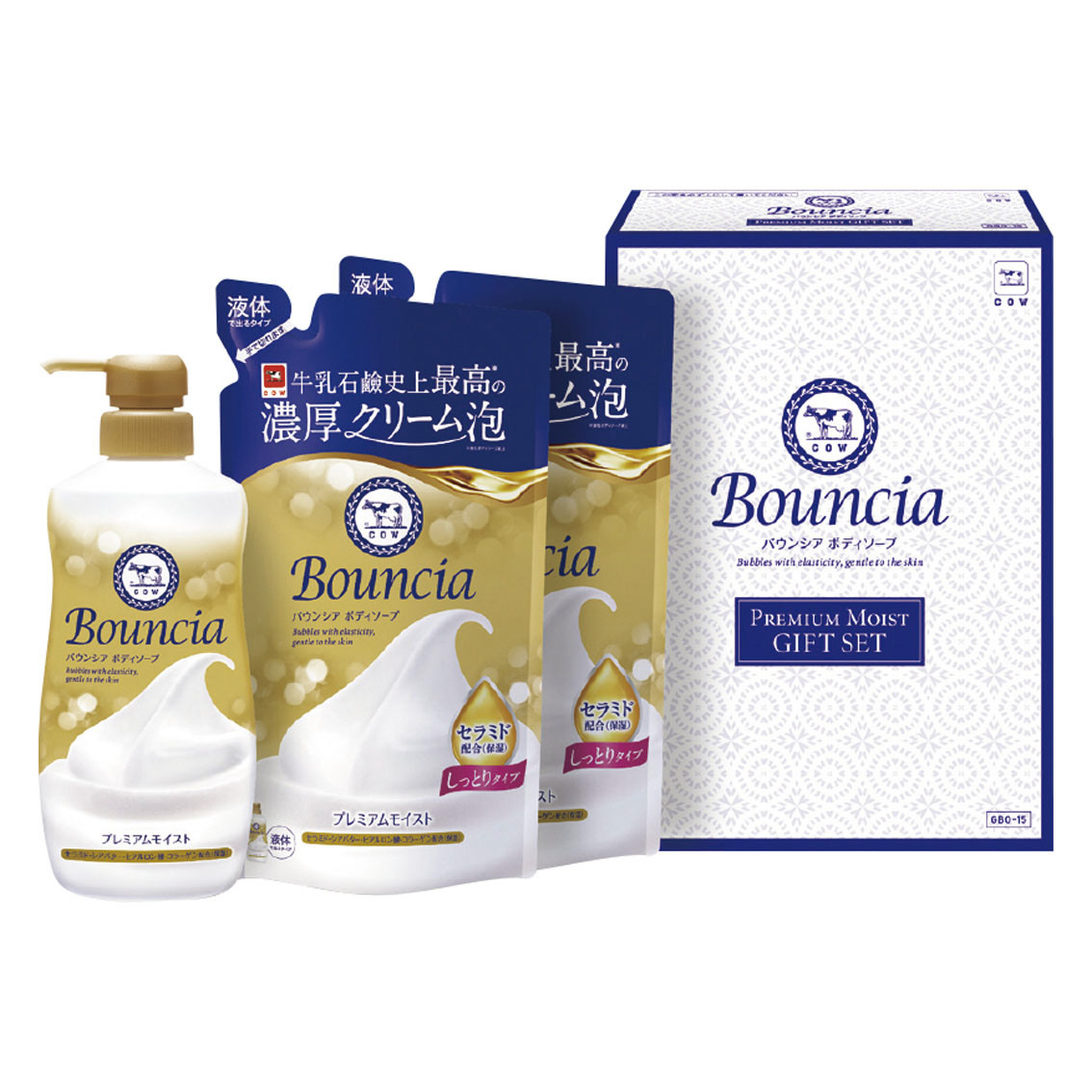 バウンシア  ボディソープ  プレミアムモイストギフトセット
