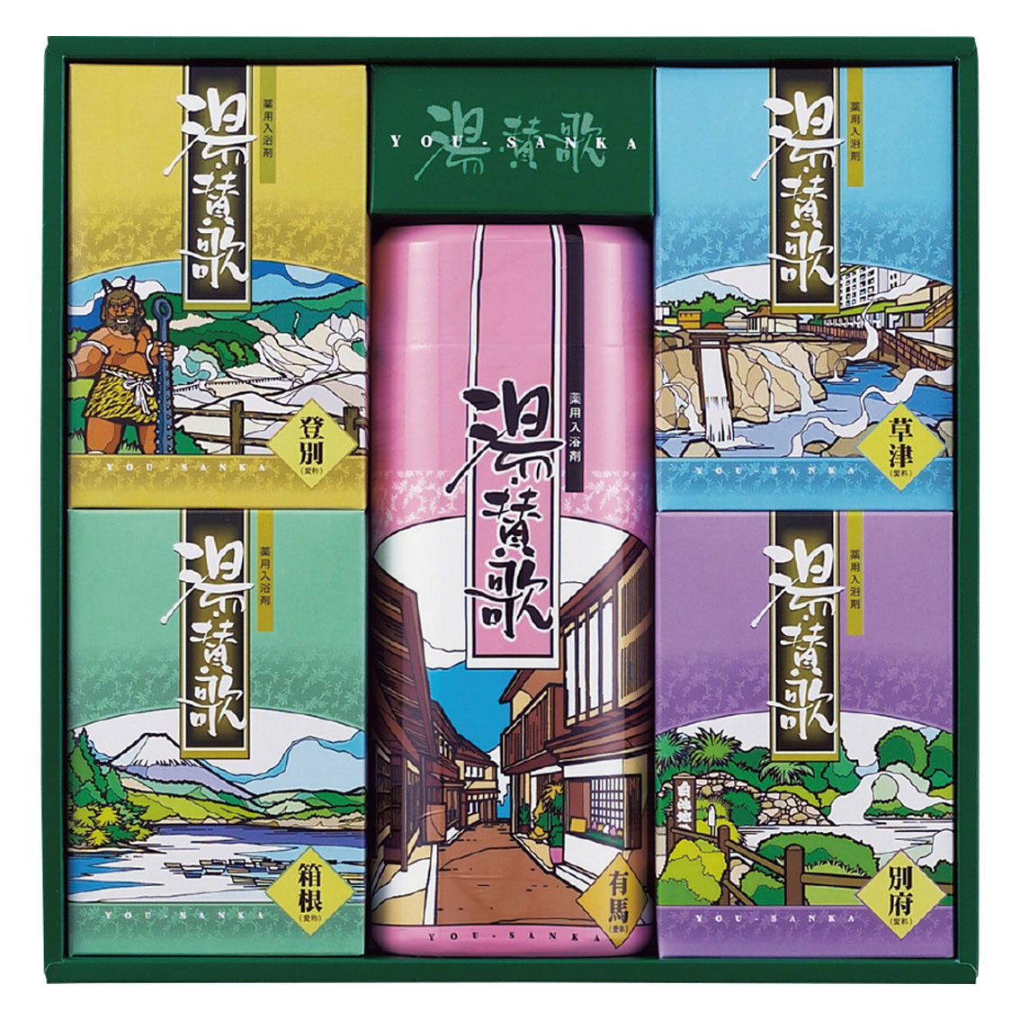 薬用入浴剤  湯・賛歌ギフト