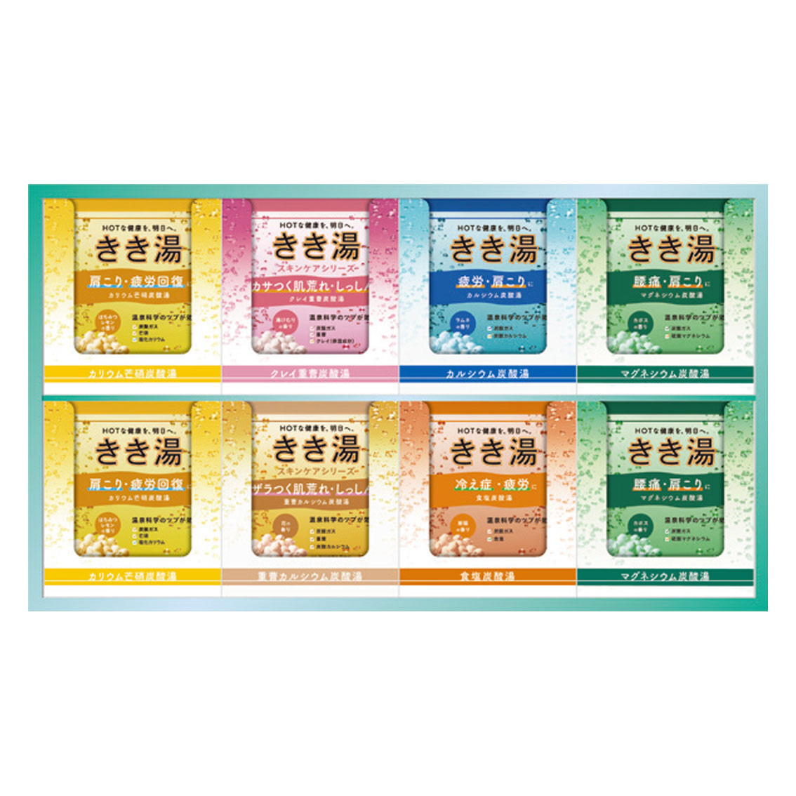 [入浴剤] バスクリン きき湯オリジナルギフトセット