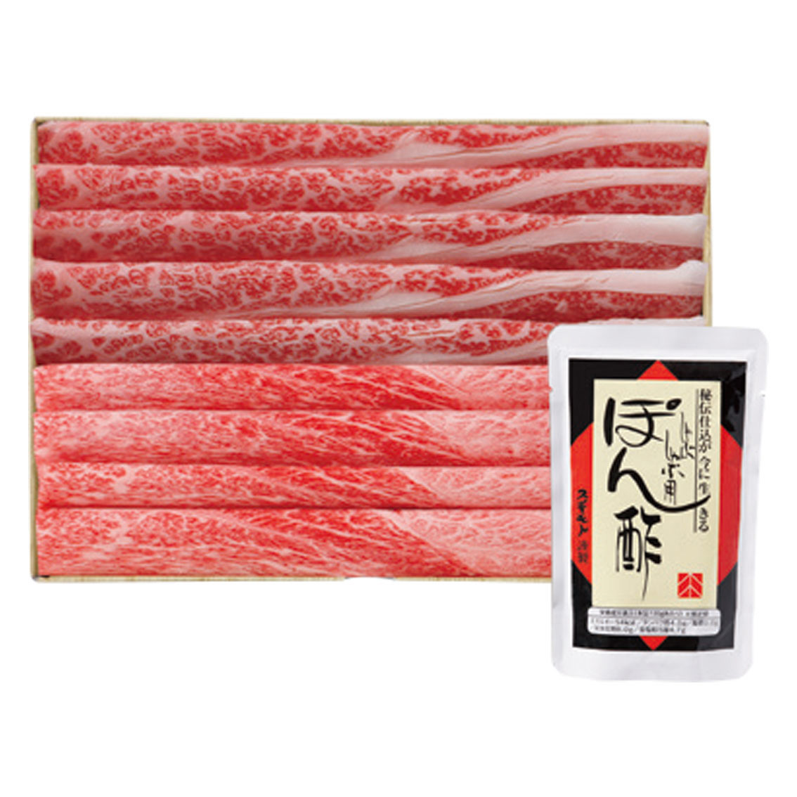 [食品ギフト] スギモト 飛騨牛カタバラしゃぶしゃぶ用