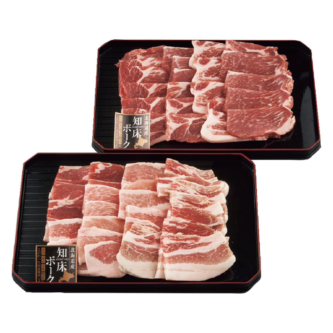 知床ポーク・焼肉セット900g