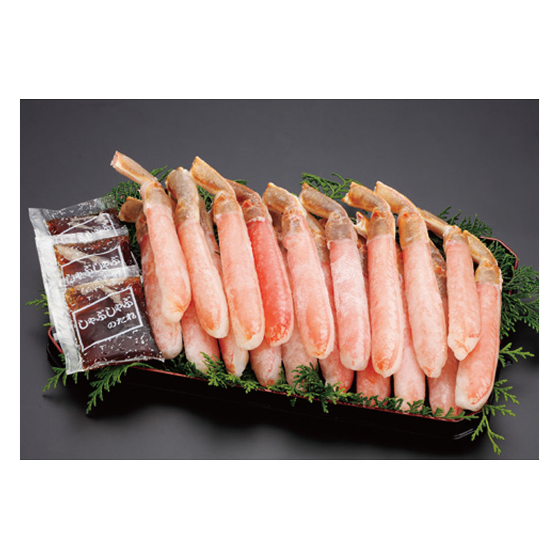 [食品ギフト] ずわいがにしゃぶポーション 600g