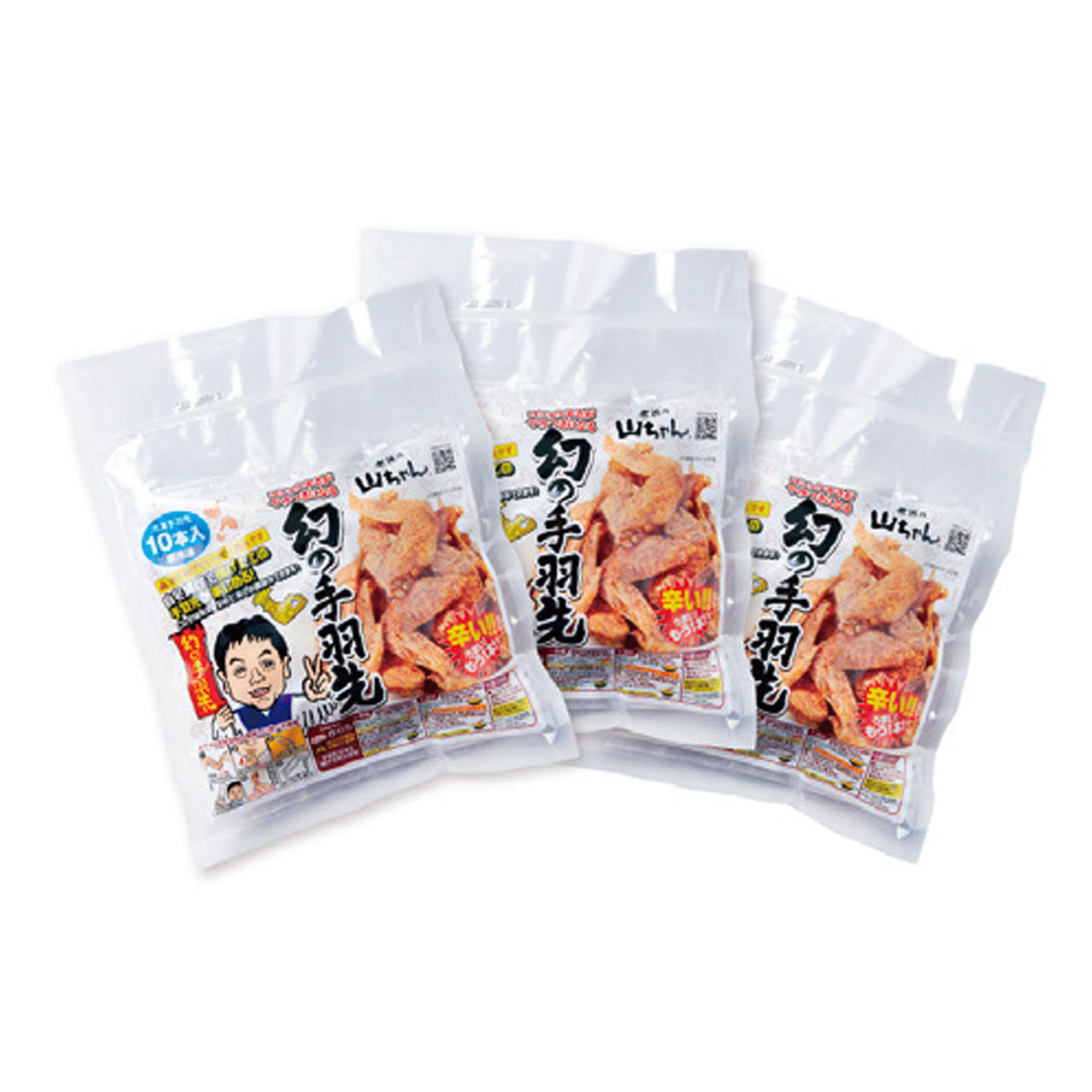 [食品ギフト] 世界の山ちゃん 油で揚げる幻の手羽先