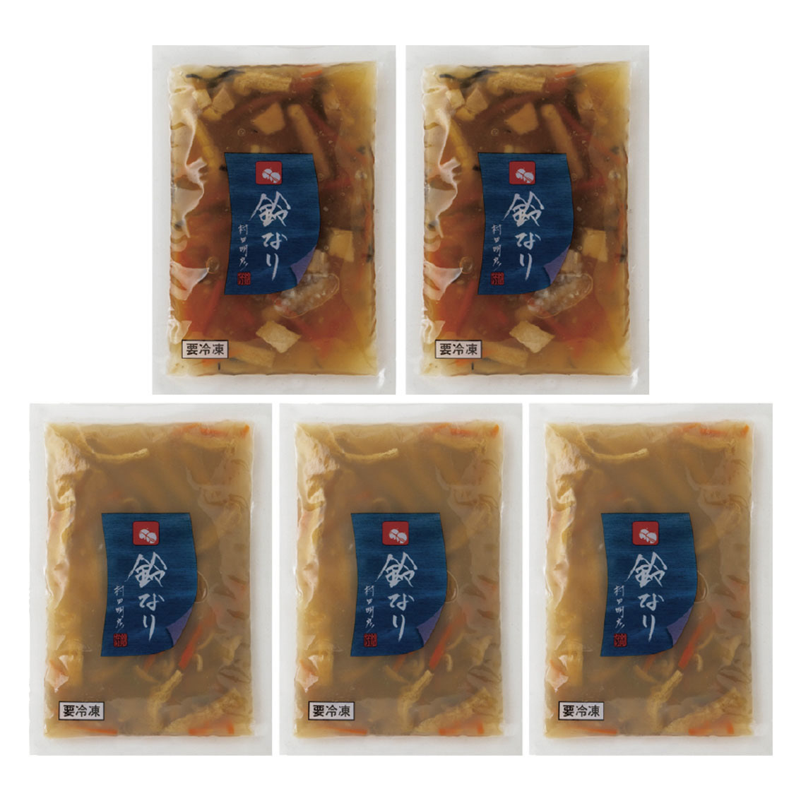 東京  新宿荒木町  日本料理「鈴なり」炊き込みご飯2種セット