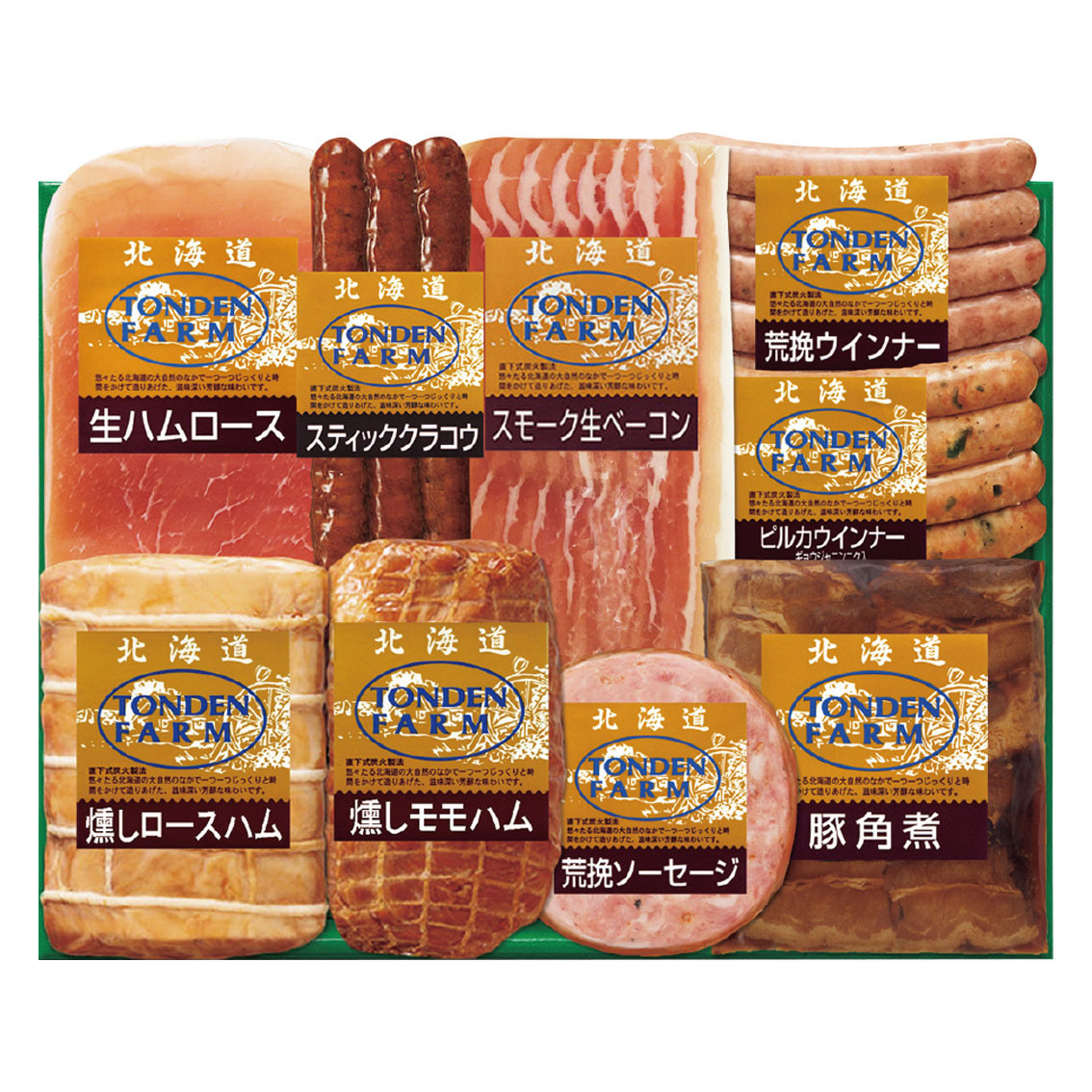 北海道トンデンファームギフト
