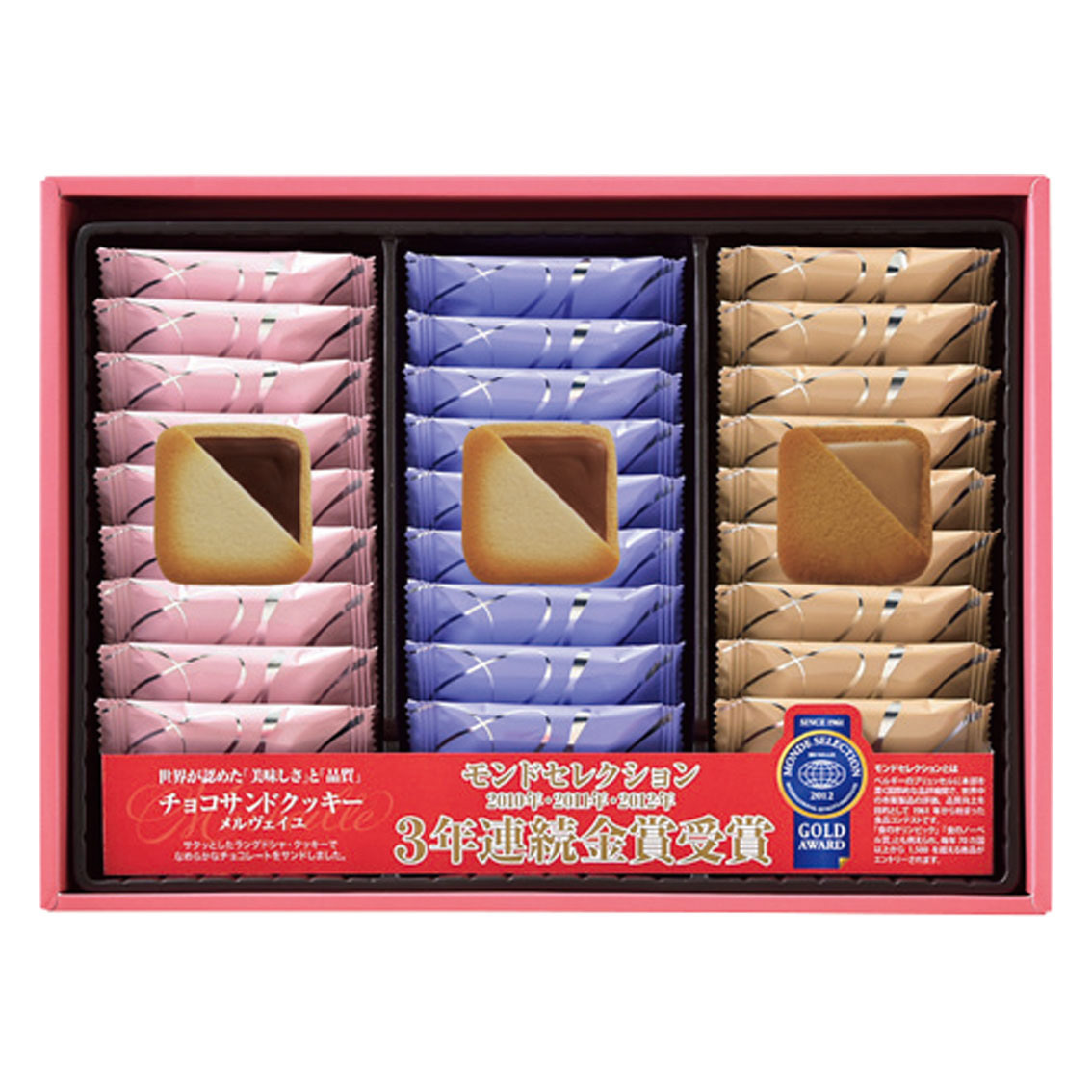 コロンバン メルヴェイユ27枚入