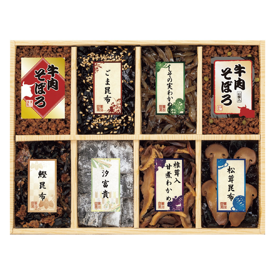 万味豊秀  8品佃煮詰合せ（BB-30）