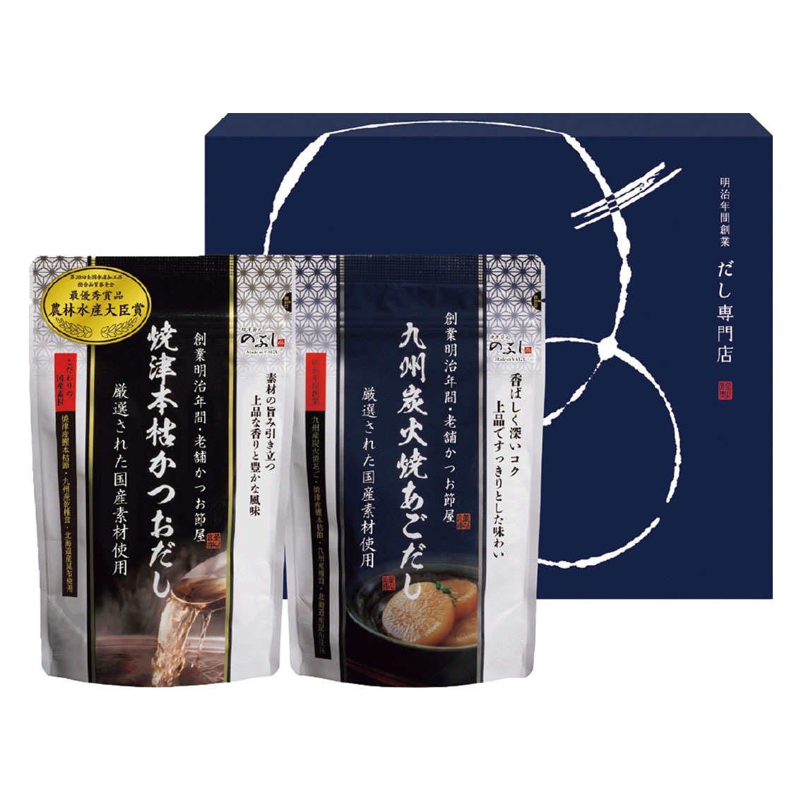 老舗鰹節屋の極みのだし