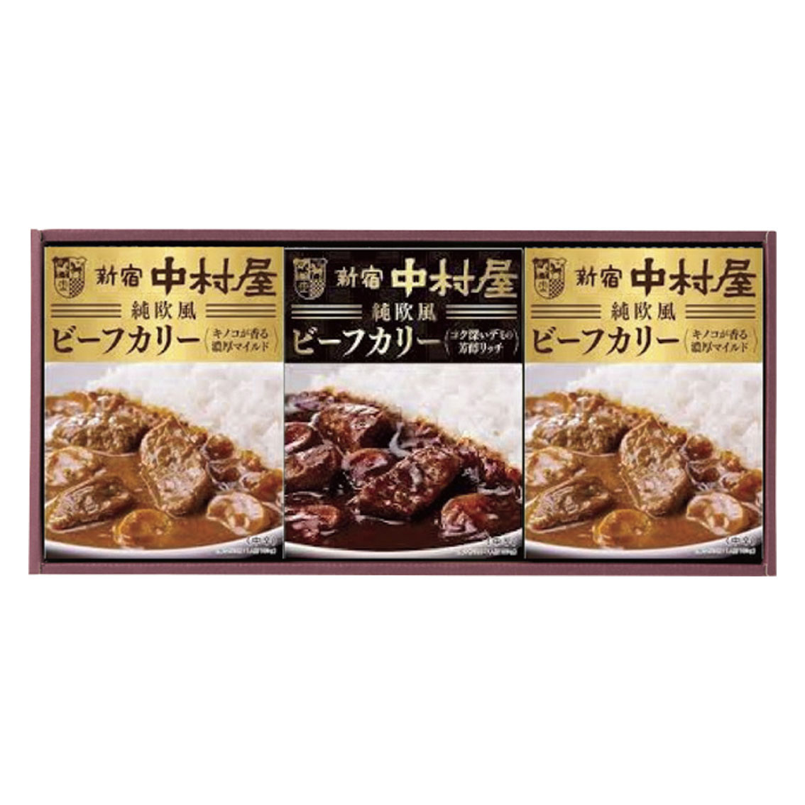 [食品ギフト] 新宿中村屋 ビーフカリーギフト