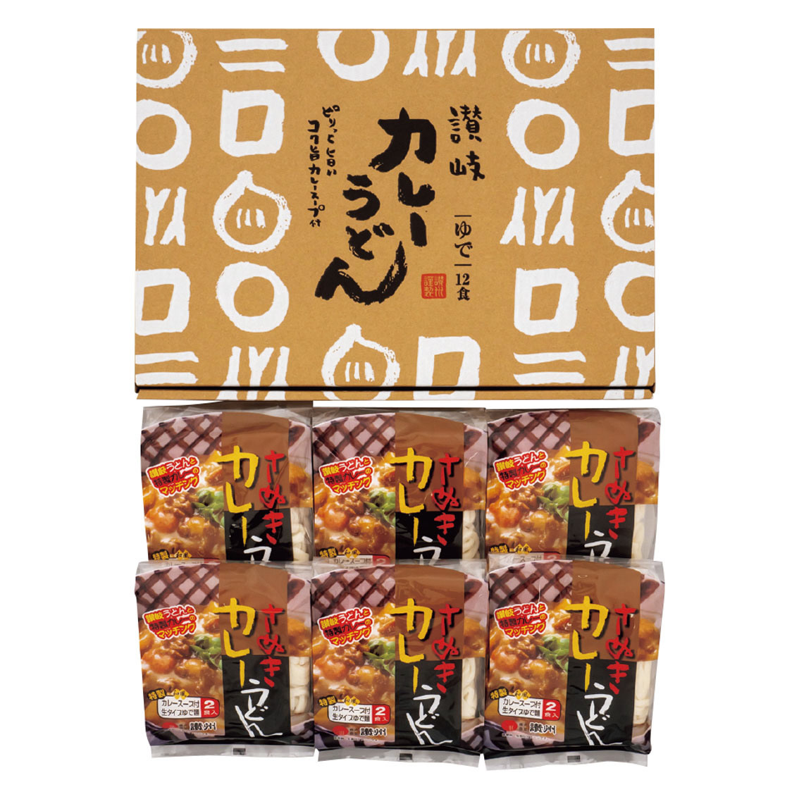 ごく旨スープの讃岐カレーうどんセット