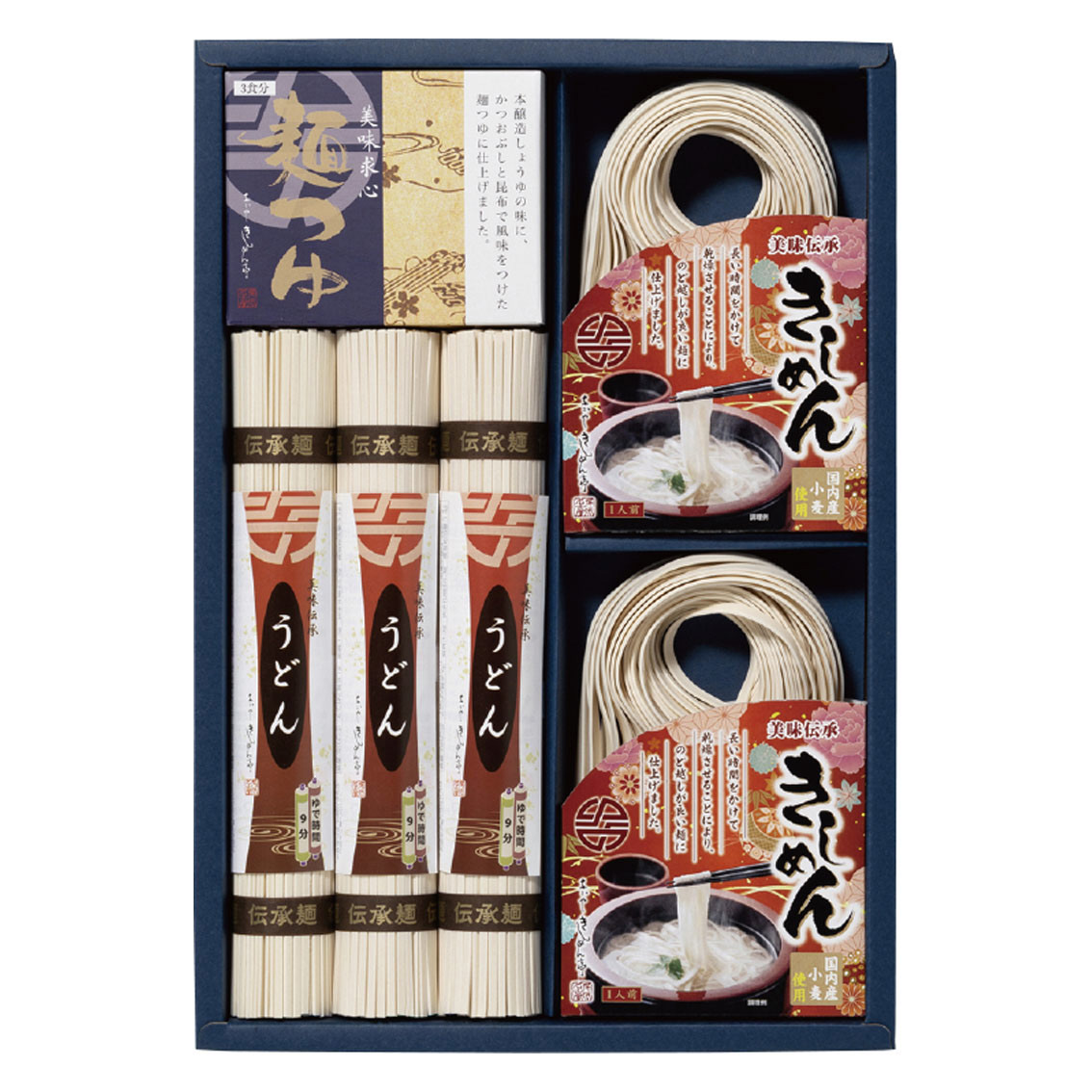 [うどんギフト] なごやきしめん亭 ふるさと麺詰合せ