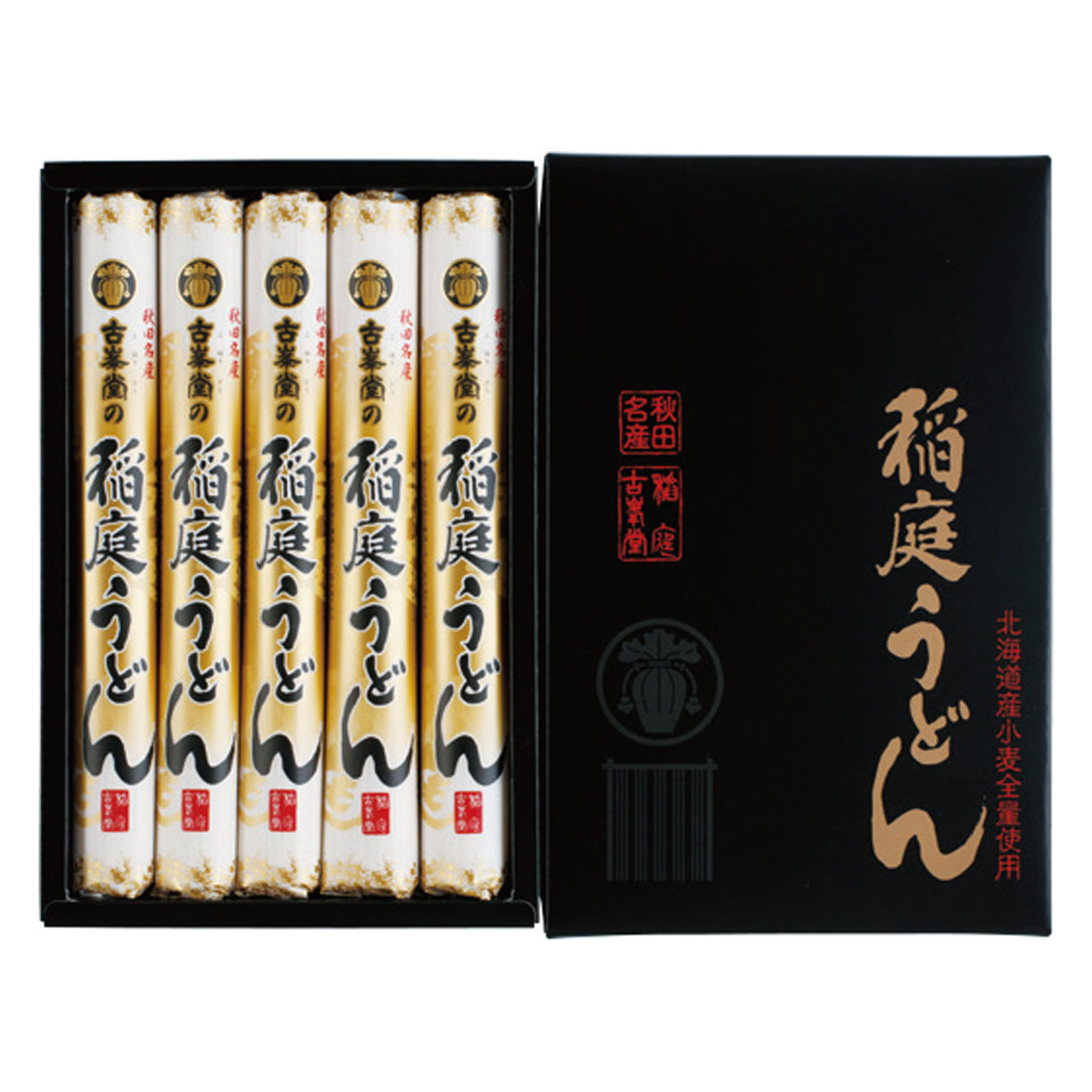 [うどんギフト] 稲庭うどん