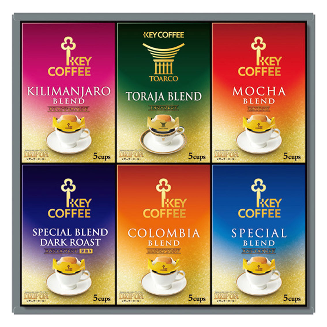 [コーヒーギフト] キーコーヒードリップオンギフト