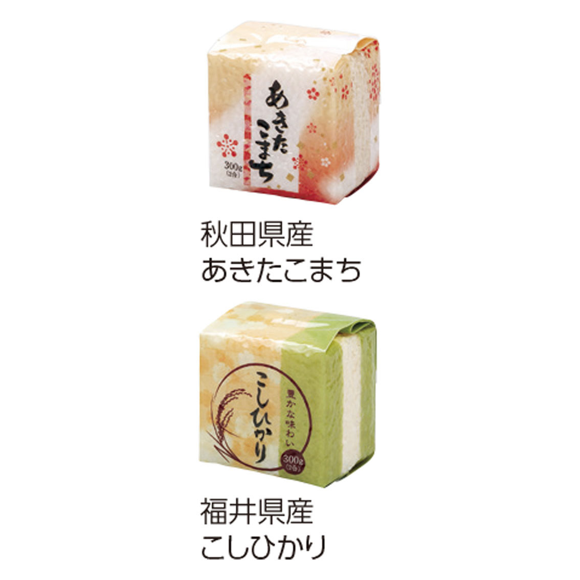 食べくらべ 真空パックのお米 2合