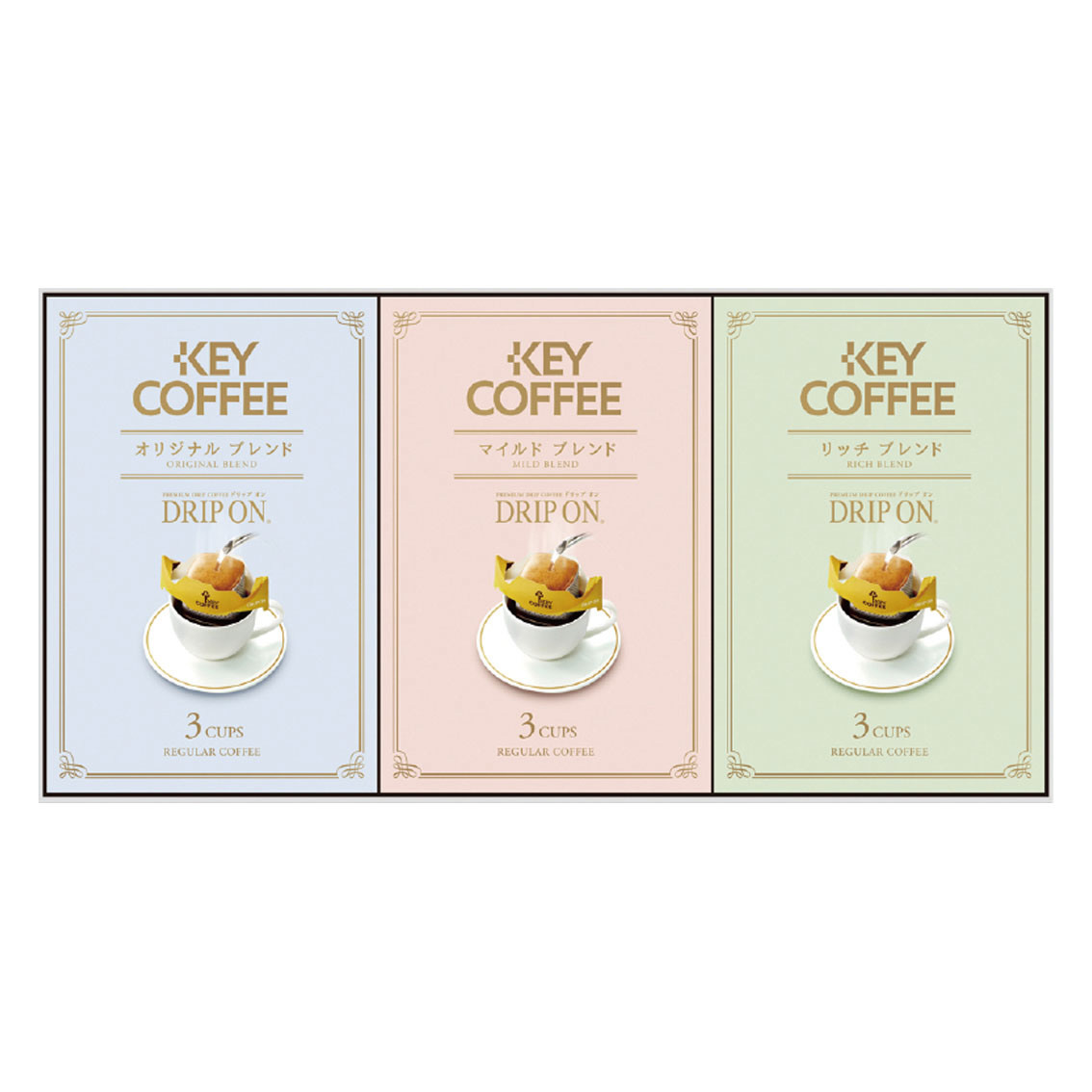 キーコーヒー ドリップオンギフト