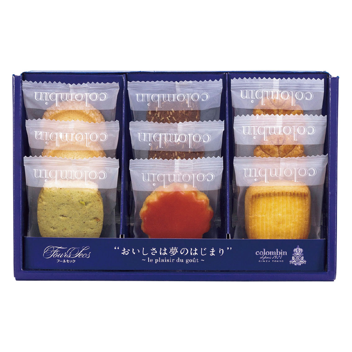 コロンバン フールセック9枚入