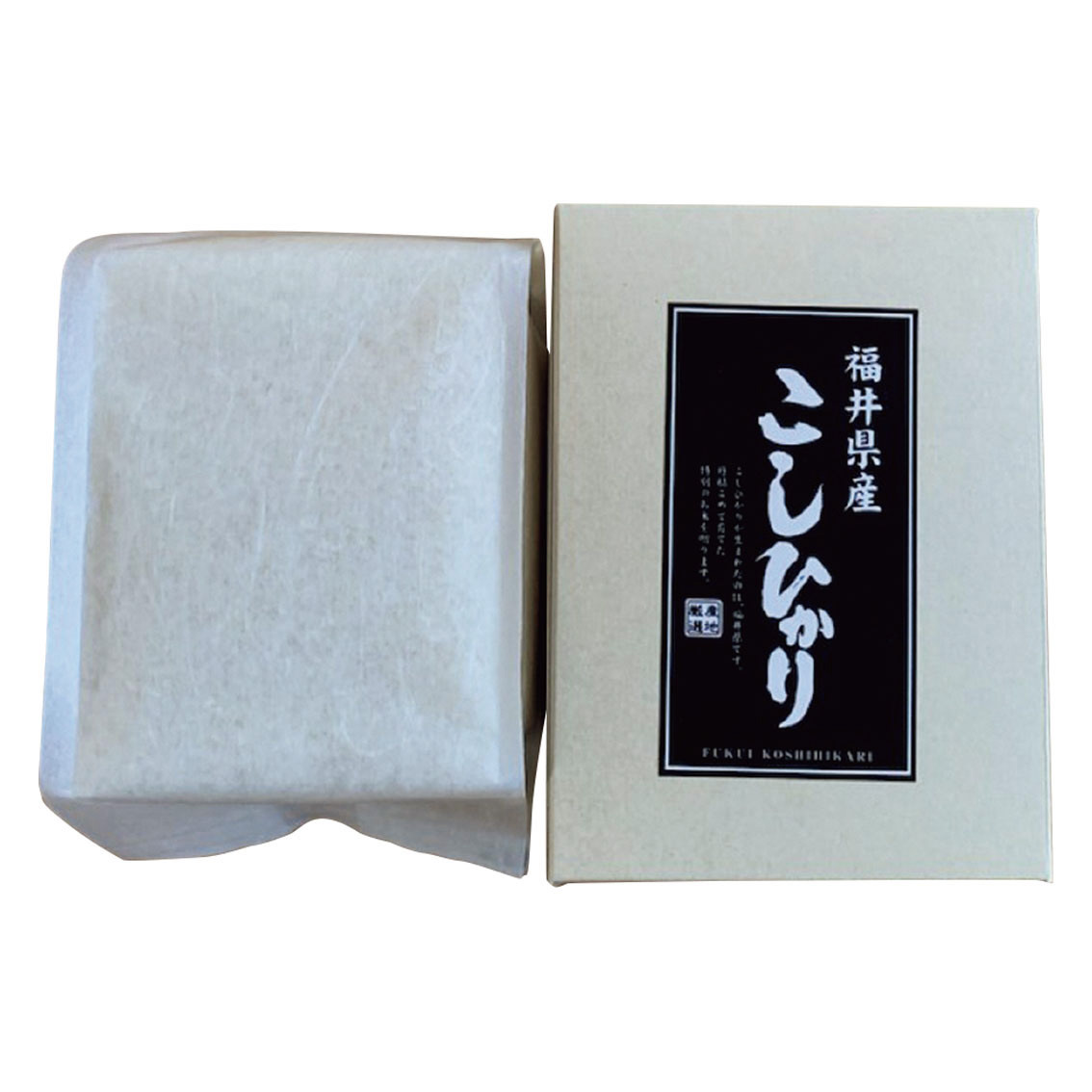 こしひかり箱入り3合
