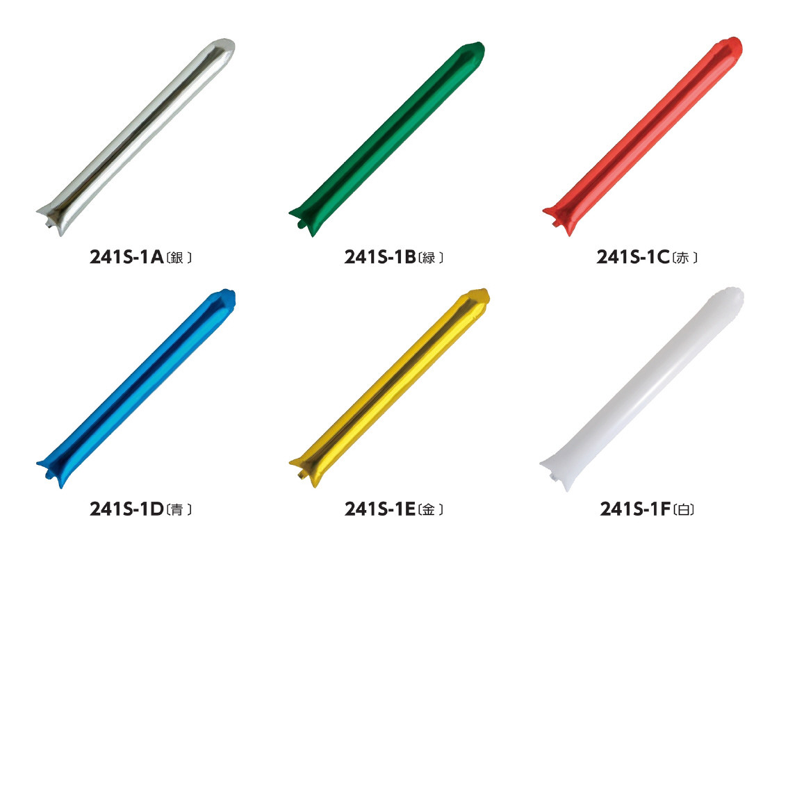 応援スティックDX2本1組 10組セット