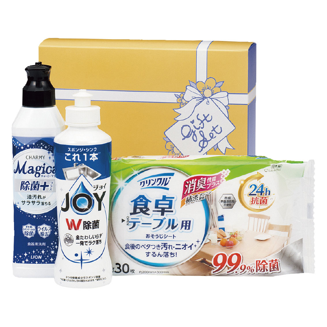 [洗剤ギフト] NEW除菌生活サポートセット