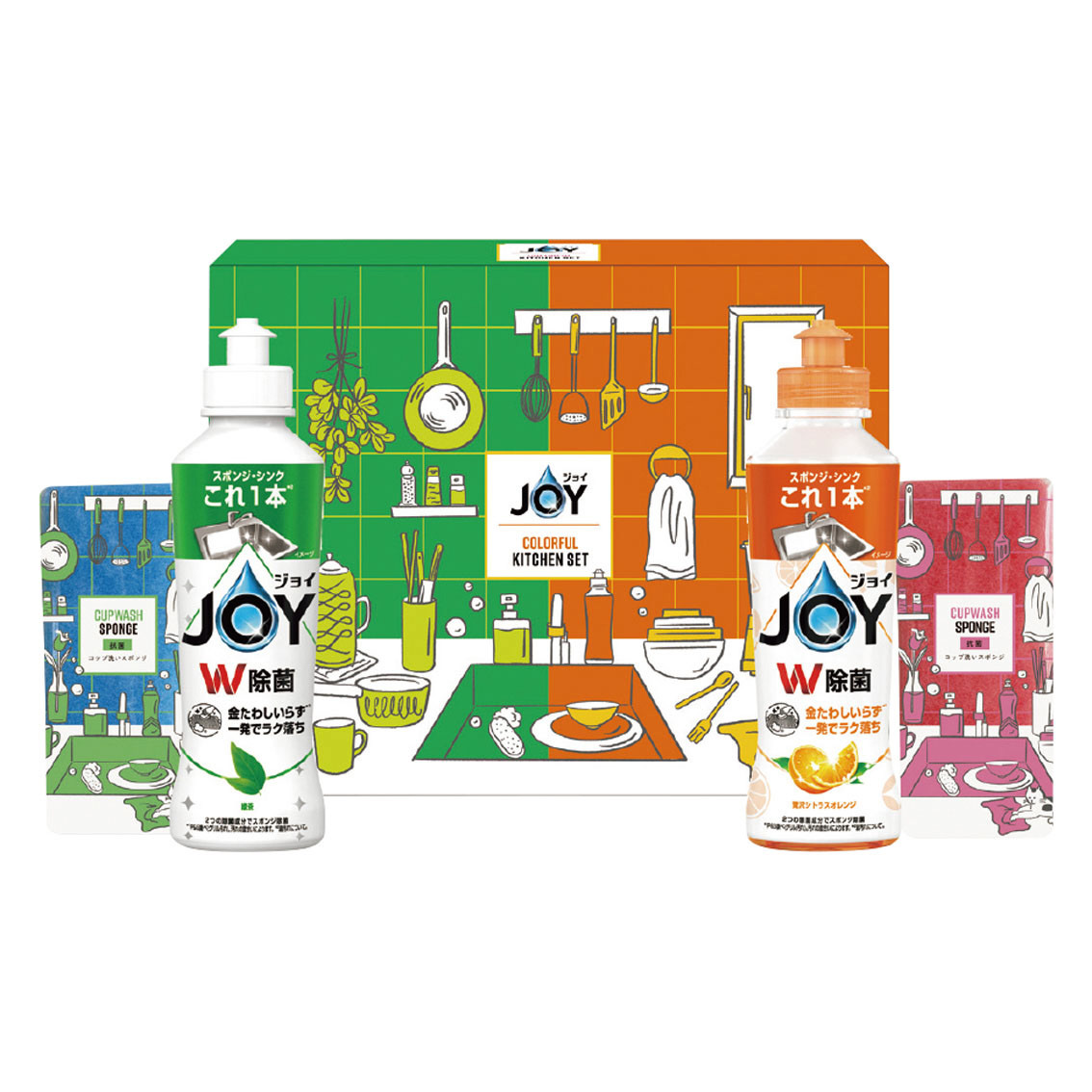 [洗剤ギフト] ジョイ カラフルキッチンセット