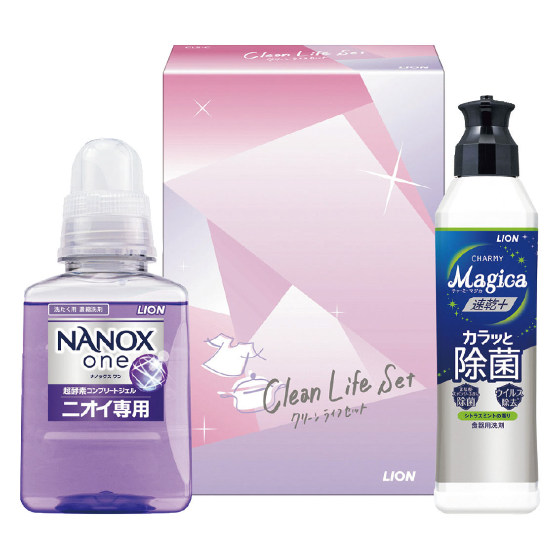 ライオン  クリーンライフセット